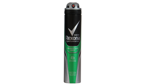 Rexona Men Quantum Body Spray