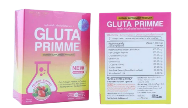 Gluta Primme Supplement Product New Formular