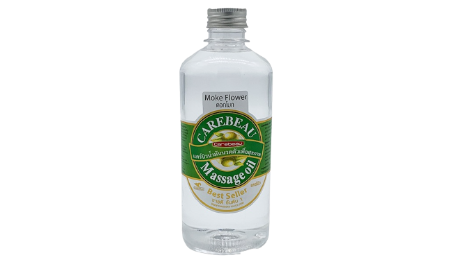 Carebeau Body Massage Oil Peppermint
