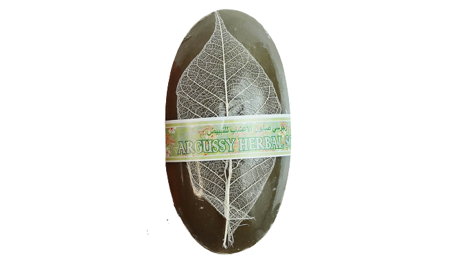 Argussy Herbal Soap