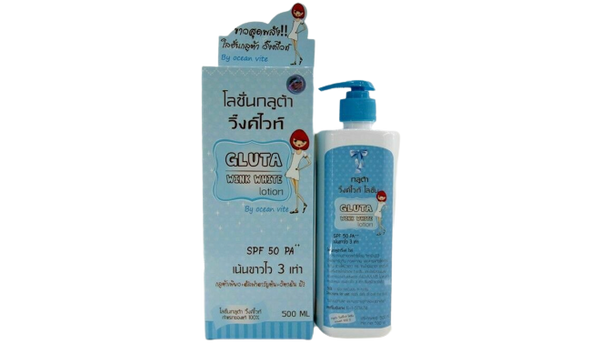 Gluta C Plus Lotion