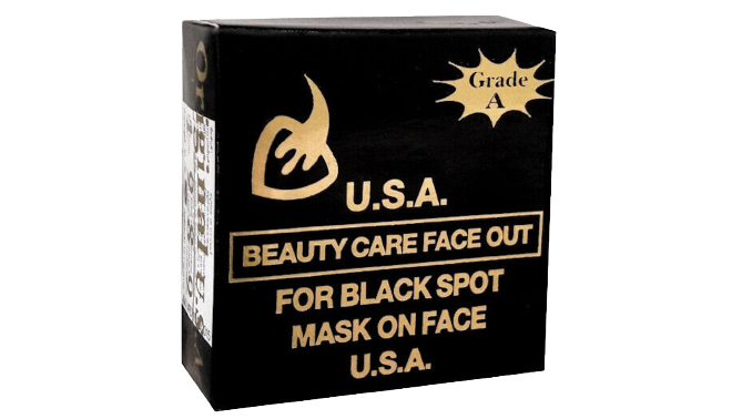 Asantee U.S.A Soap