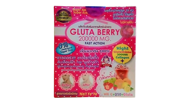 Gluta Berry