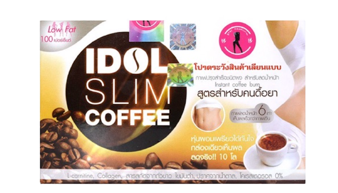 Idol Slim Coffee