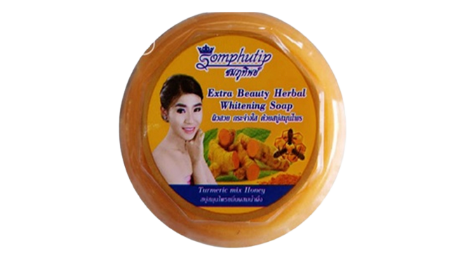 Somphutip Usa Turmeric Soap