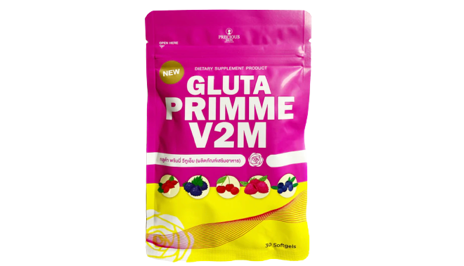 Gluta Primme V2M 30 Softgels