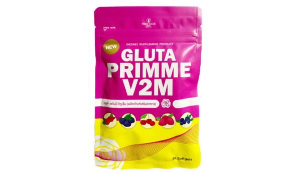 Gluta Primme V2M 30 Softgels