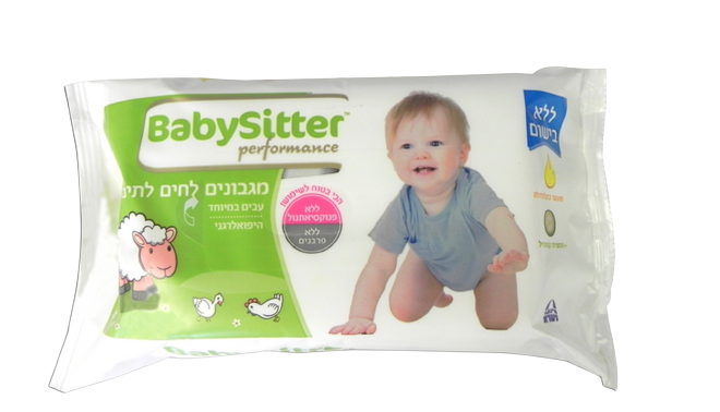 Baby Sitter Wipes