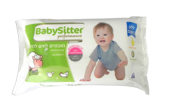 Baby Sitter Wipes