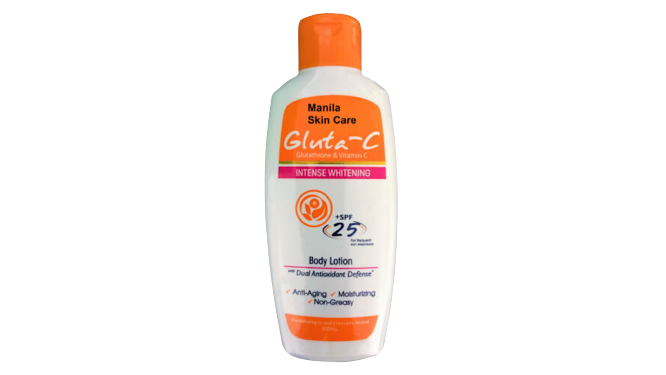 Gluta C Intense Whitening Body Lotion