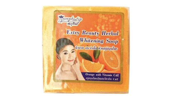 Somphutip Extra Beauty Herbal Square Soap
