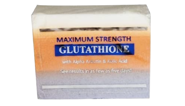 Skin Brightening Tagged "Maximum Strength" MamaTega Skin Brightening Tagged "Maximum Strength" MamaTega