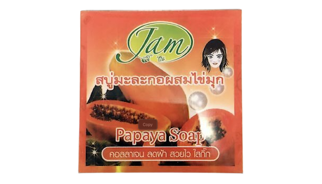 Jam Whitening Papaya Soap