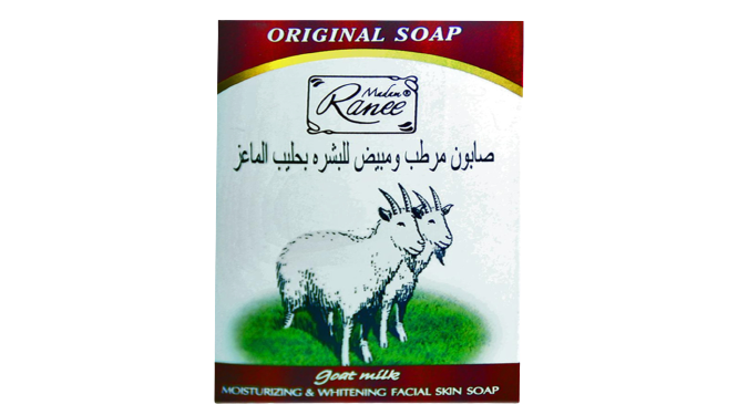 Madam Ranee Extra Whitening Goat Milk Soap