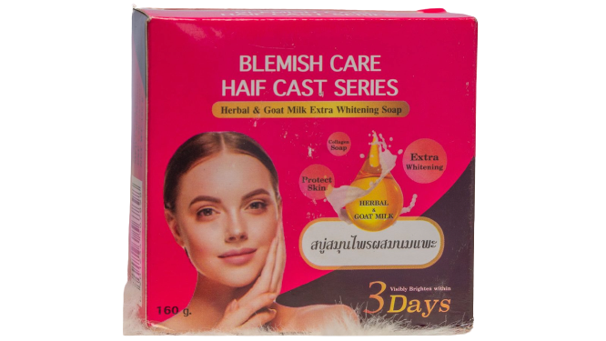 Blemish Care Herbal And Goat Milk Soap